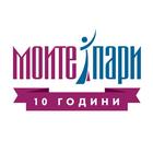 MoitePari.bg иконка