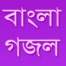 Bangla Gojol APK