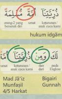 Belajar Ilmu Tajwid Al-Quran ポスター