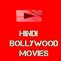 HD Bollywood Movies capture d'écran 1