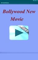 HD Bollywood Movies capture d'écran 2