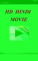 HD Bollywood Movies capture d'écran 3