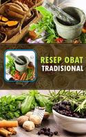 Resep Obat Tradisional স্ক্রিনশট 1