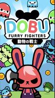 Dobu: Furry Fighters الملصق