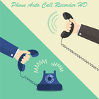 Phone Auto Call Recorder HD ไอคอน