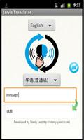 Jarvis Translator screenshot 1