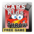 汽车总动员2 THROW免费儿童游戏 图标