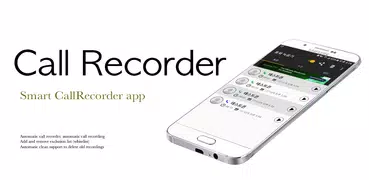 Call Recorder - Automatic Call Recorder