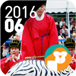 킹콩로켓56 Vol.11