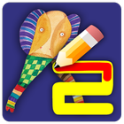 Learn and Play Korean Elephant icon