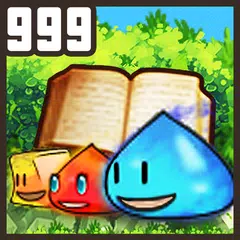 Dungeon999F APK download