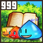 Dungeon999F أيقونة