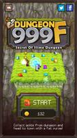 Dungeon999F โปสเตอร์