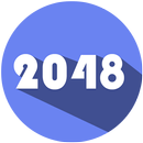 2048 دريم التحدي APK