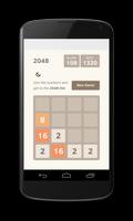 2048 Dream Challenge 스크린샷 3