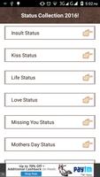 10000+ Status Collection 2016! 스크린샷 1