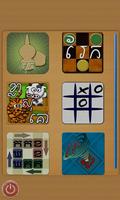 Khmer Game Pack تصوير الشاشة 2