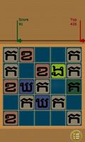 Khmer Game Pack capture d'écran 3