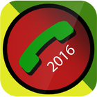 Automatic Call Recorder 2016 biểu tượng