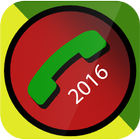 Automatic Call Recorder 2016 иконка