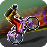 BMX Skills icon