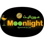 Moonlight-icoon
