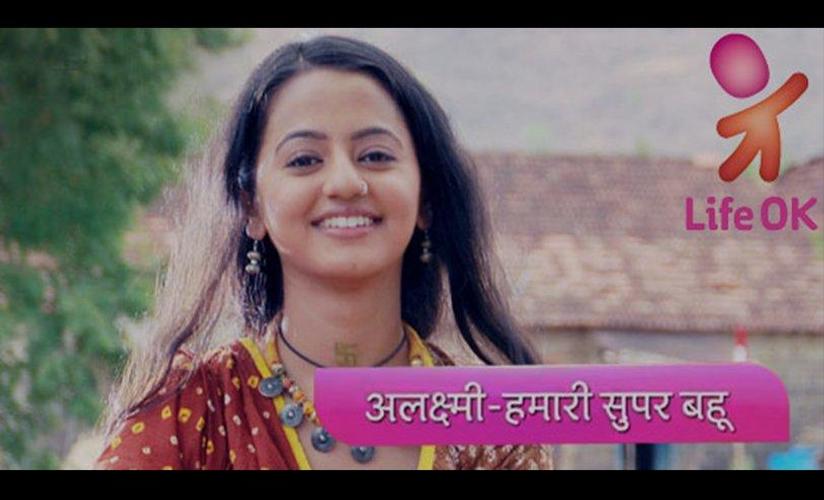 Life Ok Hd Live All Serial For Android Apk Download (do subscribe bro's) for more updates. life ok hd live all serial for android