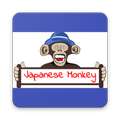 Japanese Monkey