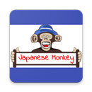 Japanese Monkey APK