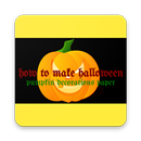 How To Make Halloween Pumpkin Decorations Paper APK