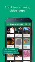 PixAnimator 截图 1