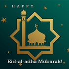 Salam Aidiladha Greeting Cards آئیکن