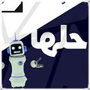 7ilha Game APK