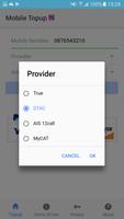 Mobile Top Up Thailand স্ক্রিনশট 1