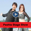 Pashto Stage Show Dance Videos