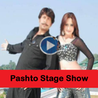 Pashto Stage Show Dance Videos 图标