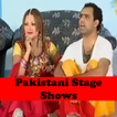 Pakistani Stage Shows Videos
