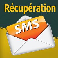 recuperer sms supprimée পোস্টার