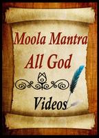 Moola Mantra All God Videos - Mula Mantra Jaap Affiche
