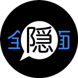 隠す全画面表示 huawei用