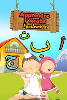 Apprendre l'Arabe Facilement Plakat