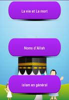 Quiz I love Islam screenshot 1