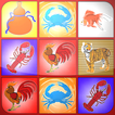 Calabash Crab Fish