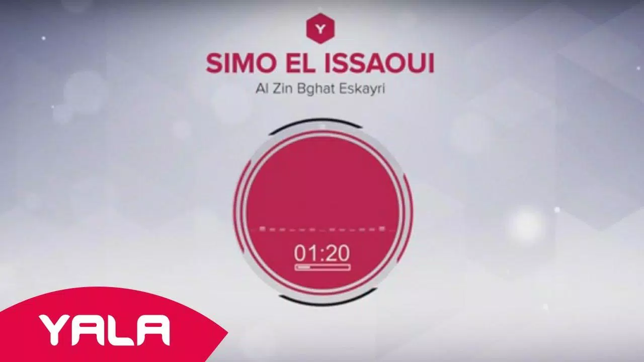 simo issaoui 2018 APK for Android Download