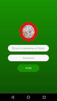 MOLE E-Library syot layar 1