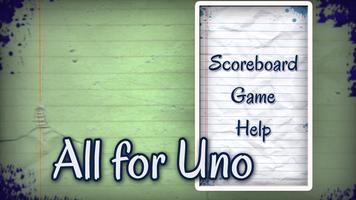 Uno For All скриншот 1