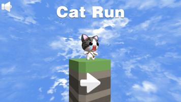 Naughty Cat Run-poster