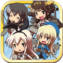 艦これカットイン(ver.コレキタ) APK