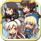 艦これカットイン(ver.コレキタ) icon