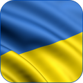Ukraine Flag Live Wallpaper
